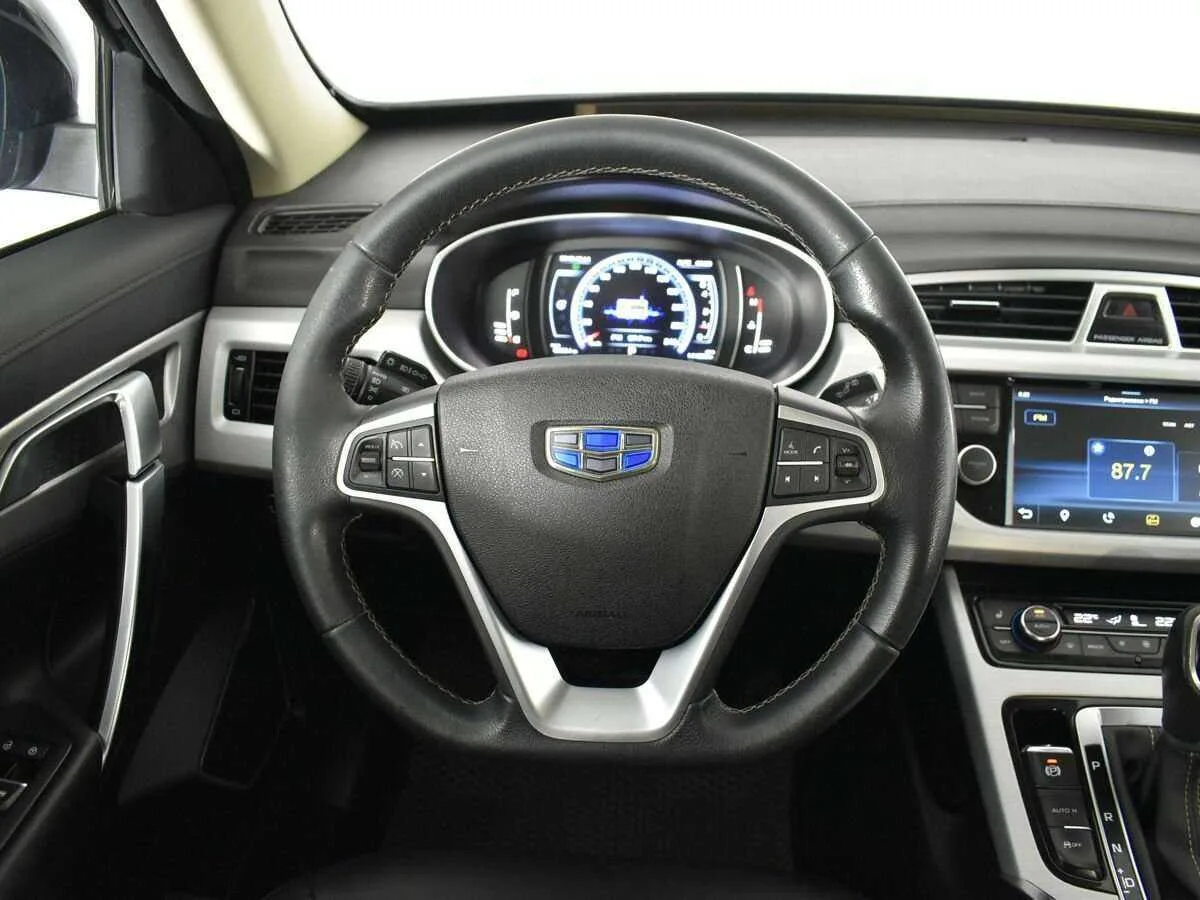 Geely Atlas