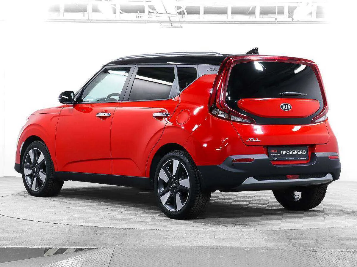 Kia Soul
