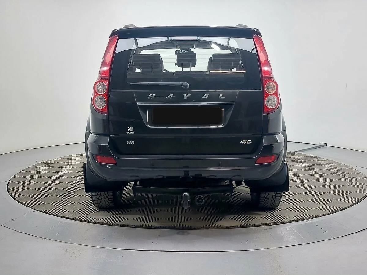 Haval H5