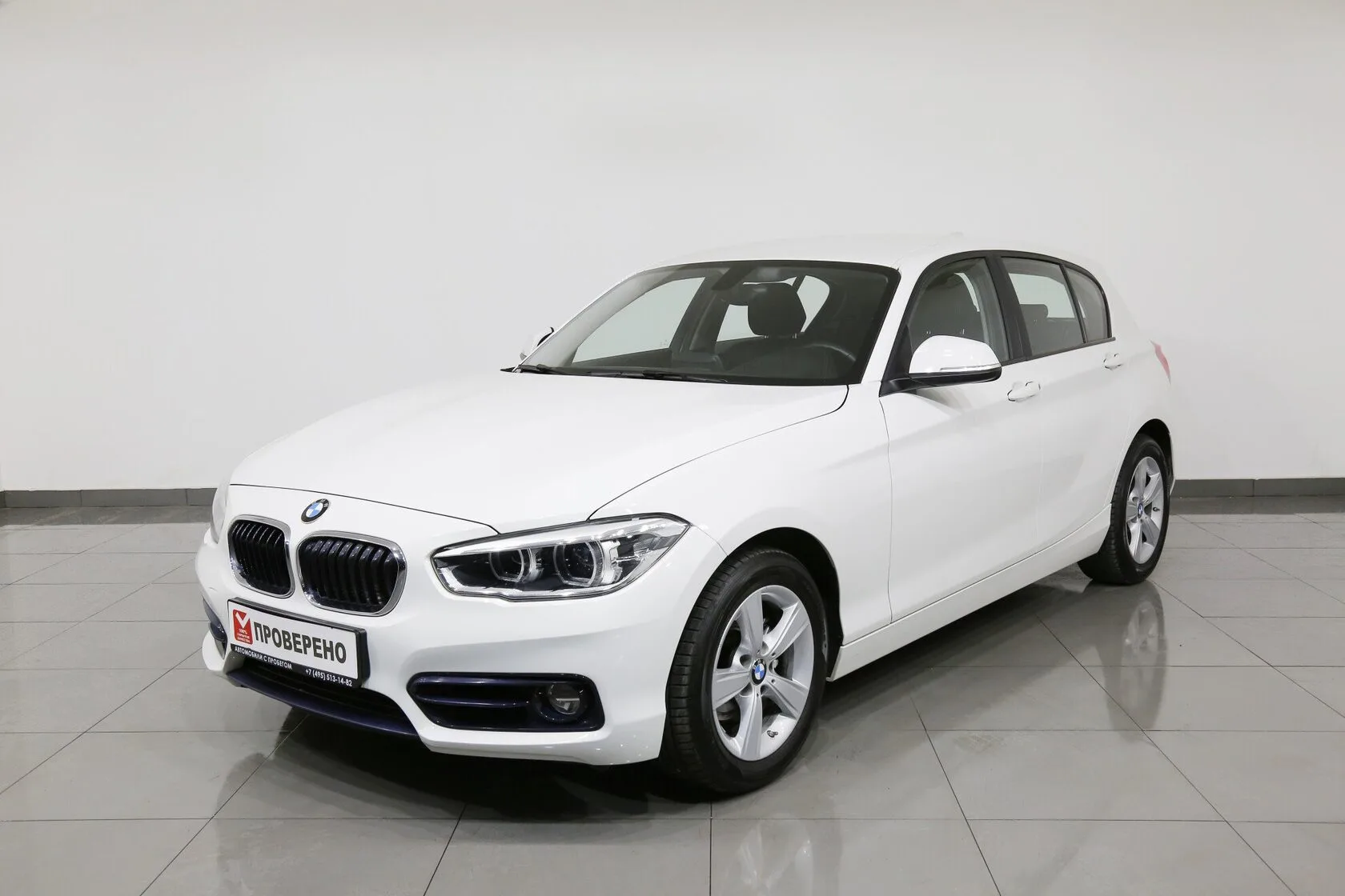 BMW 1 серии