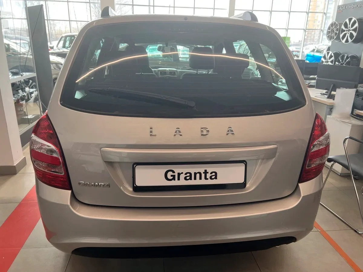 LADA (ВАЗ) Granta