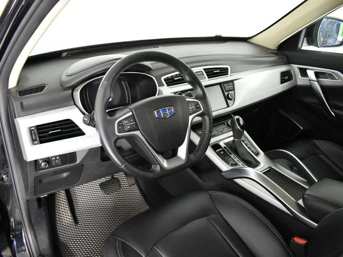 Geely Atlas