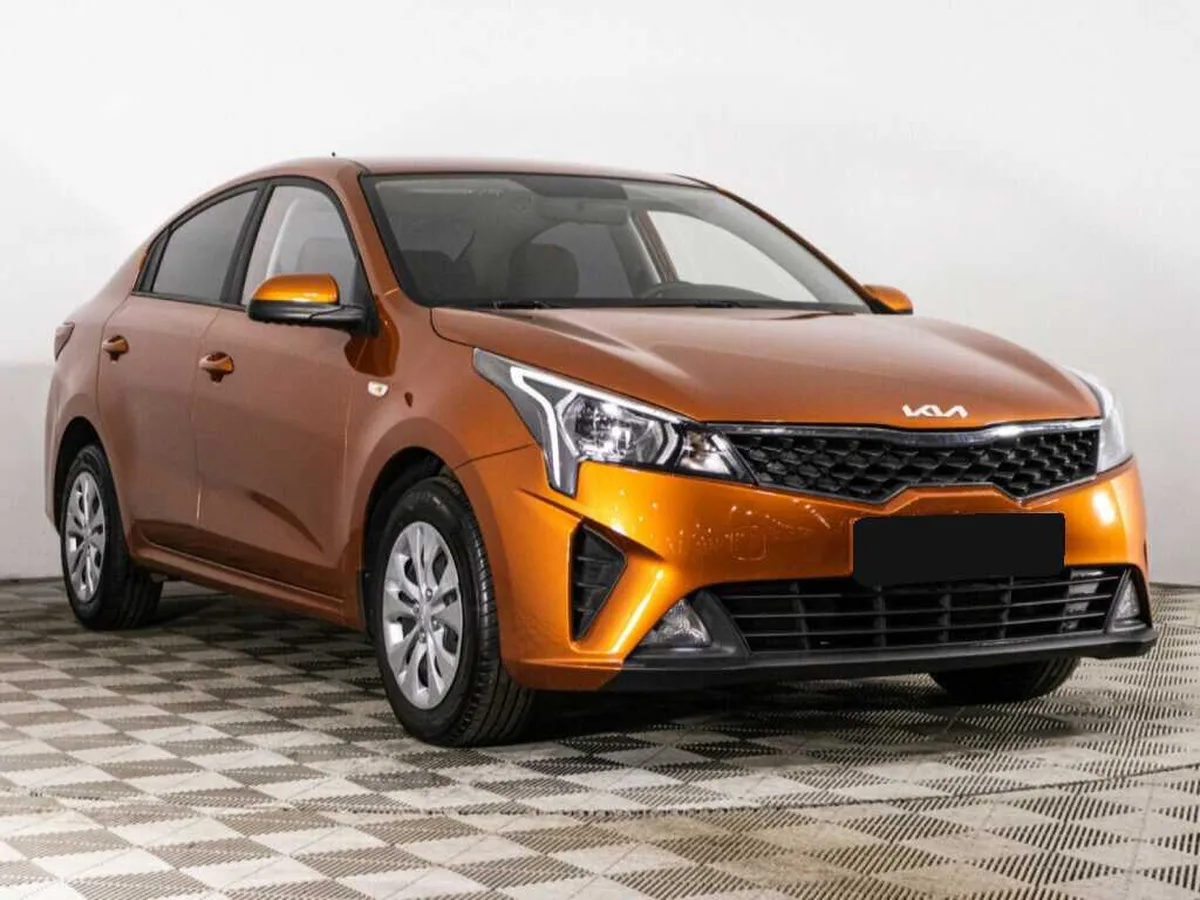 Kia Rio