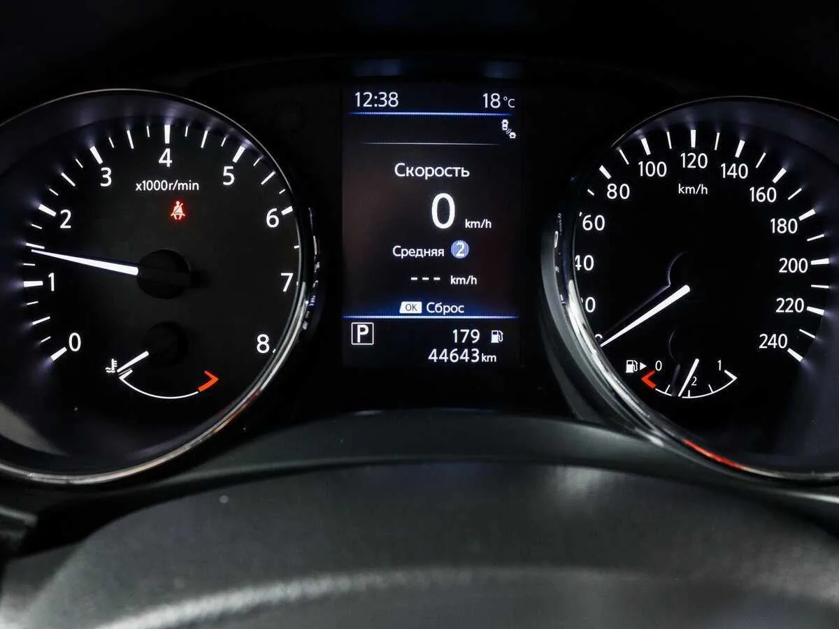 Nissan X Trail