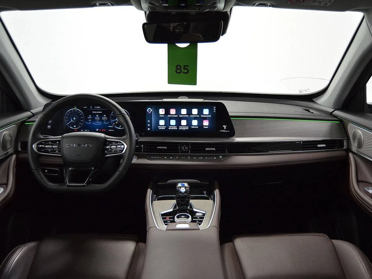 Chery Tiggo 7 Pro Max