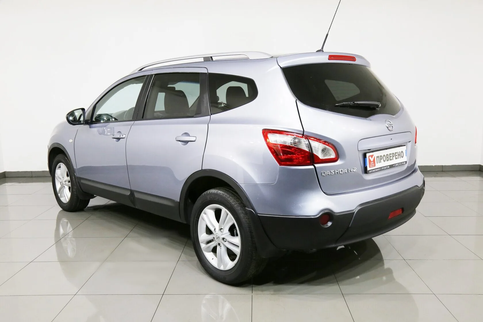 Nissan Qashqai 2