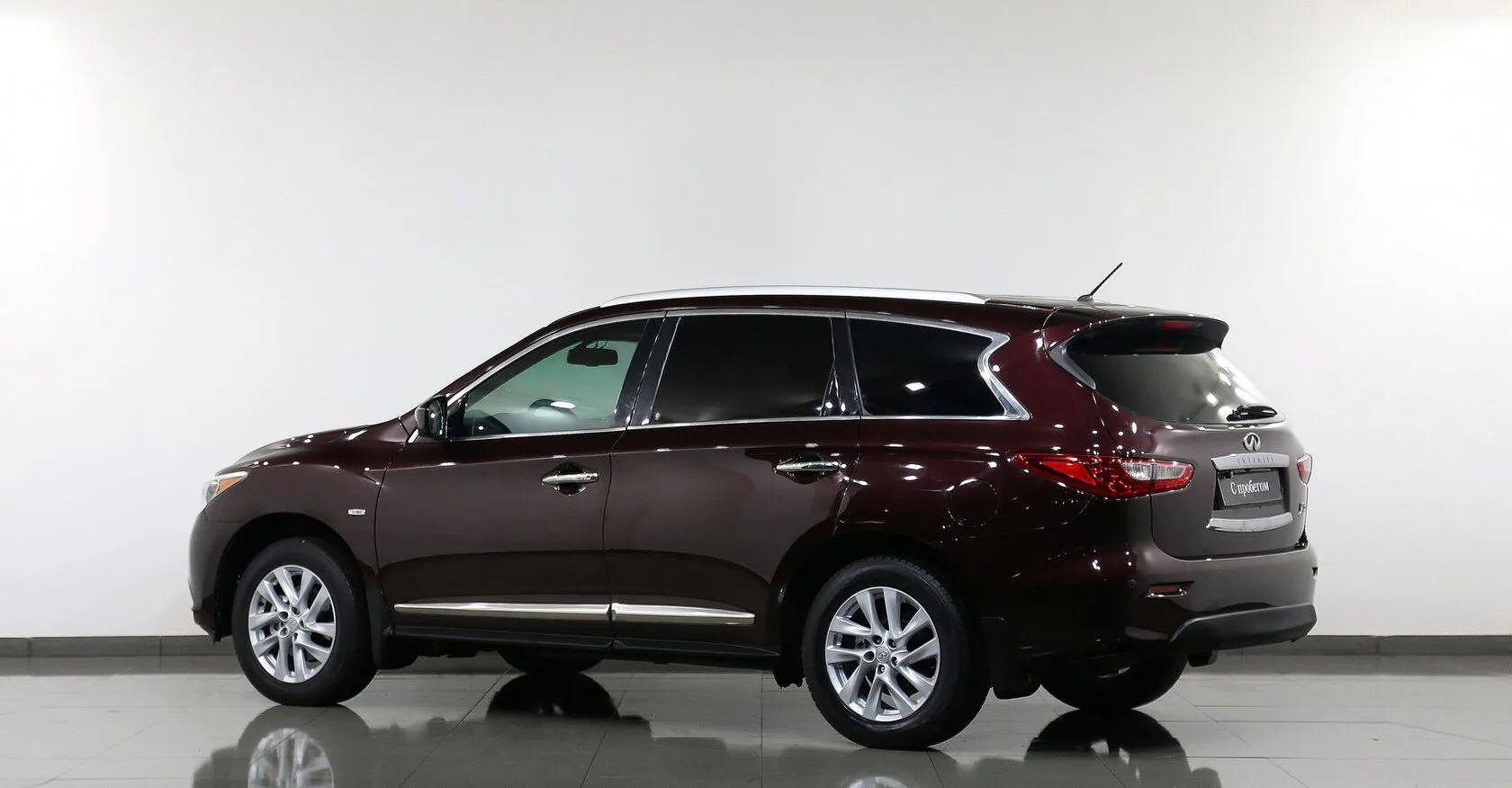Infiniti JX