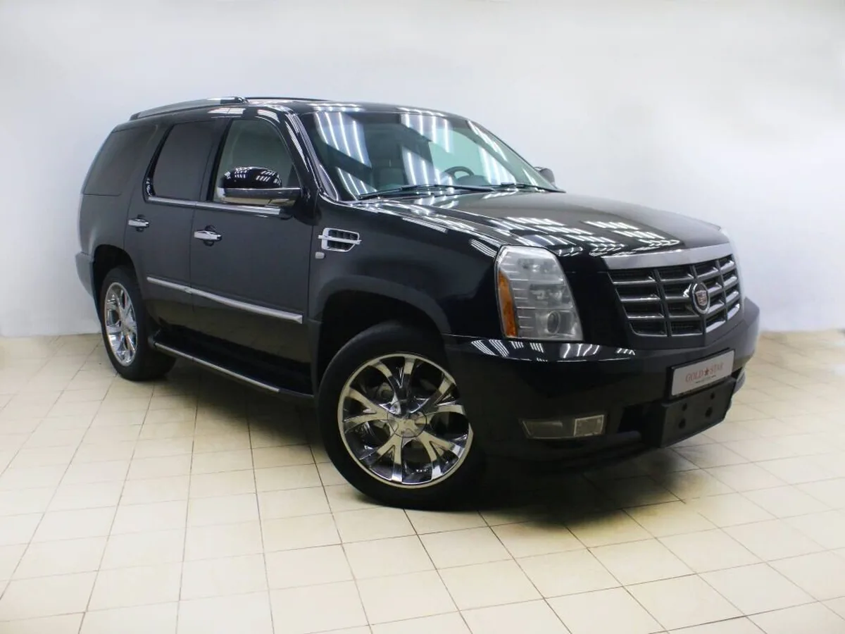 Cadillac Escalade