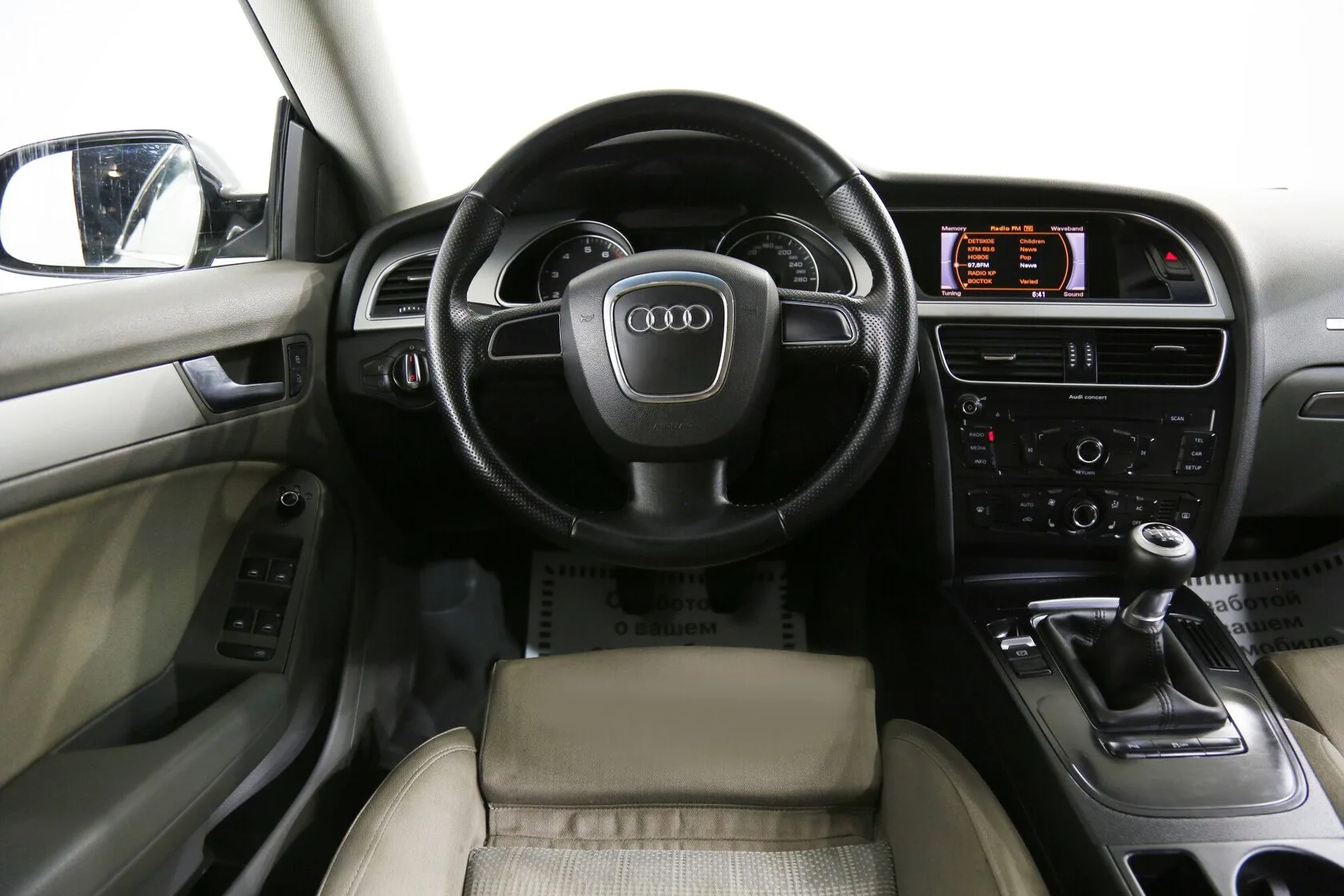 Audi A5
