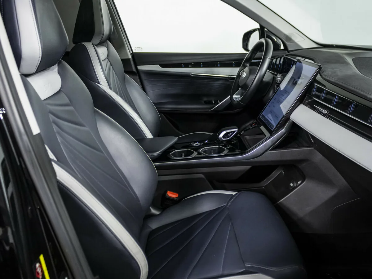 Geely Atlas