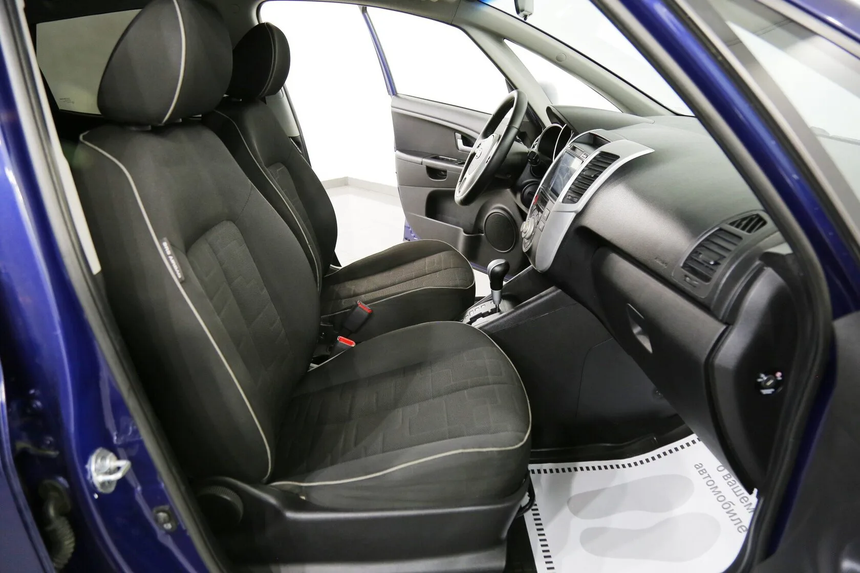 Kia Venga