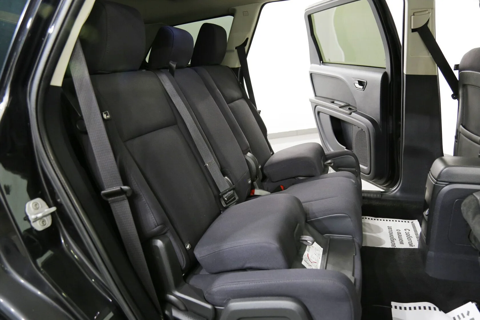 Dodge Journey