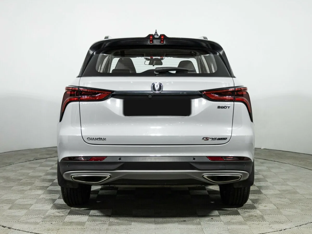 Changan CS75 Plus