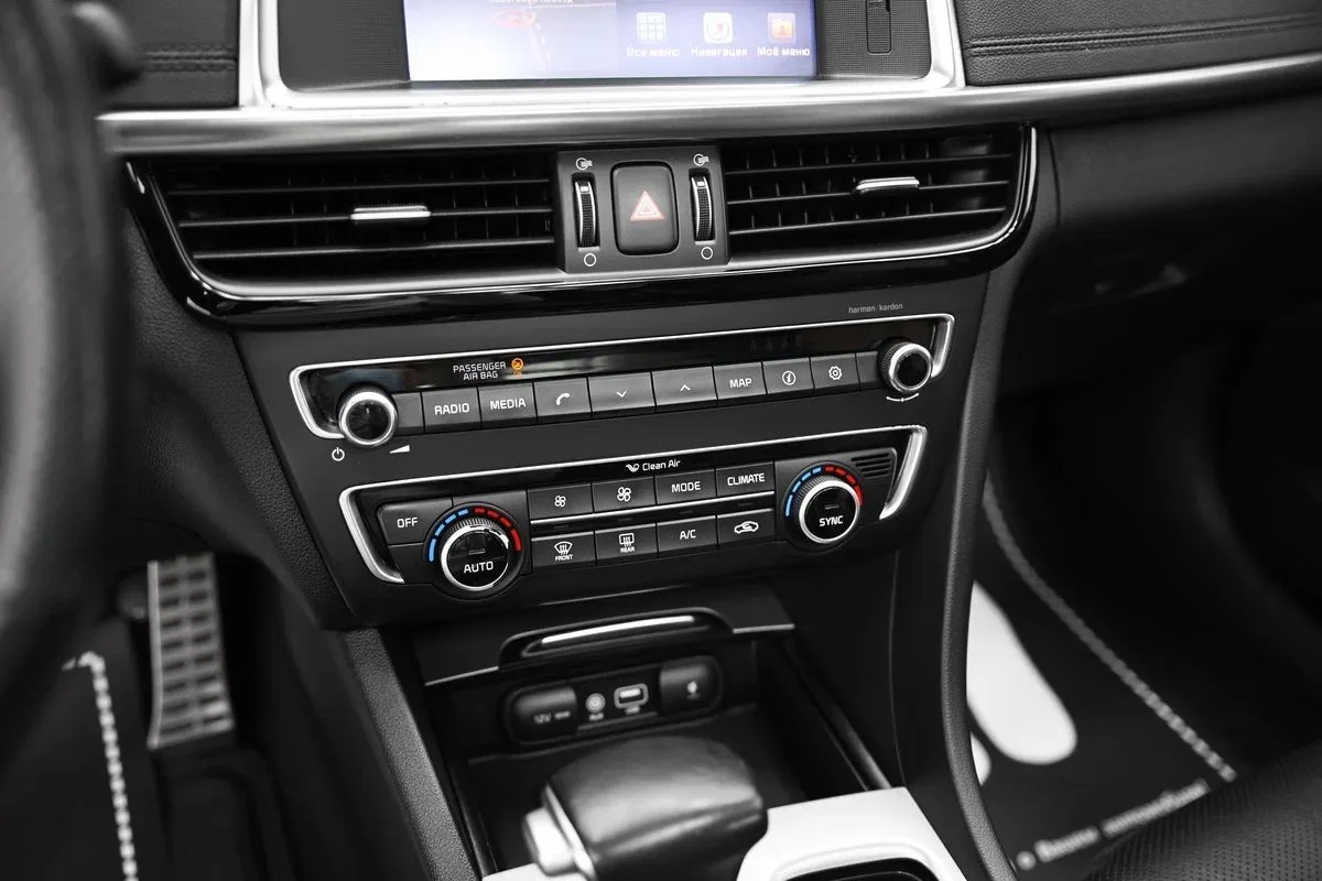 Kia Optima