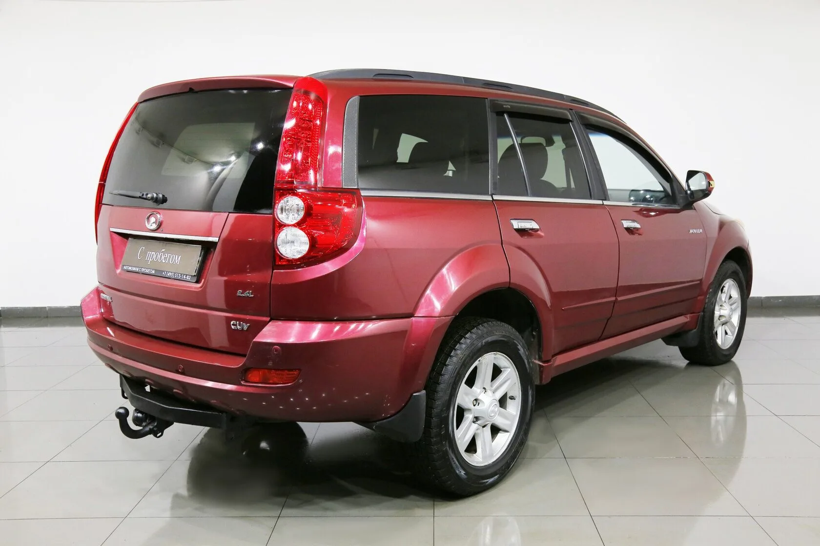 Great Wall Hover H5