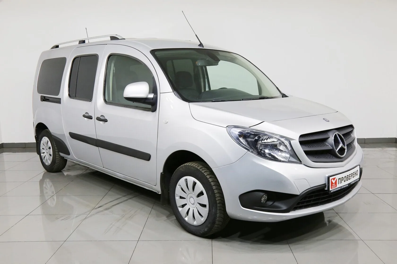 Mercedes-Benz Citan