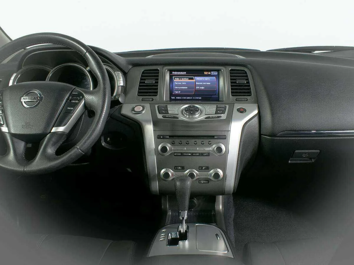 Nissan Murano