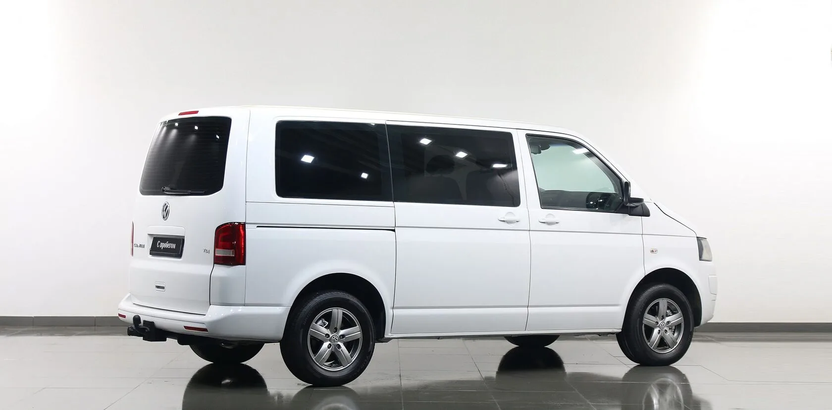 Volkswagen Caravelle