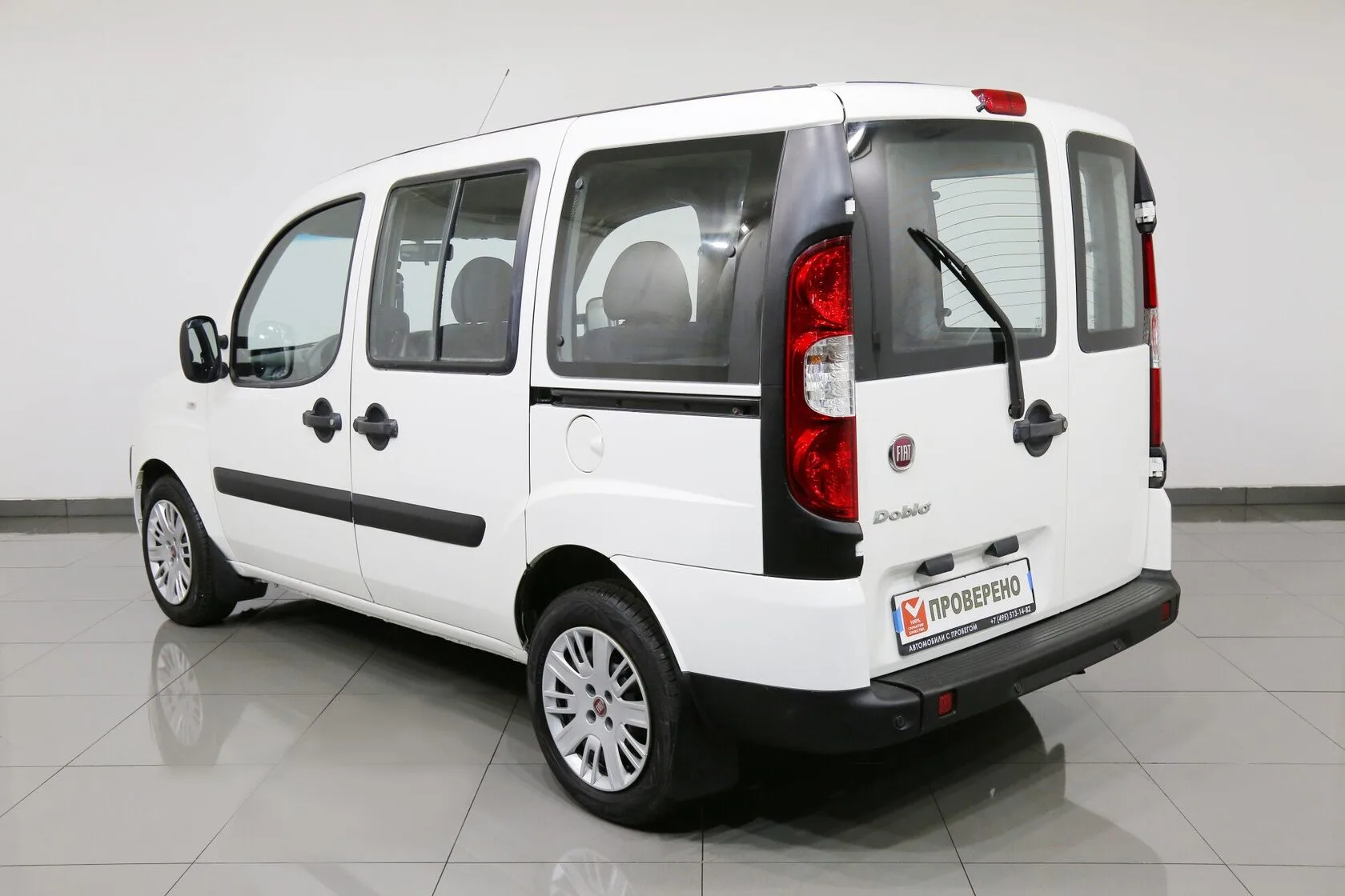 Fiat Doblo