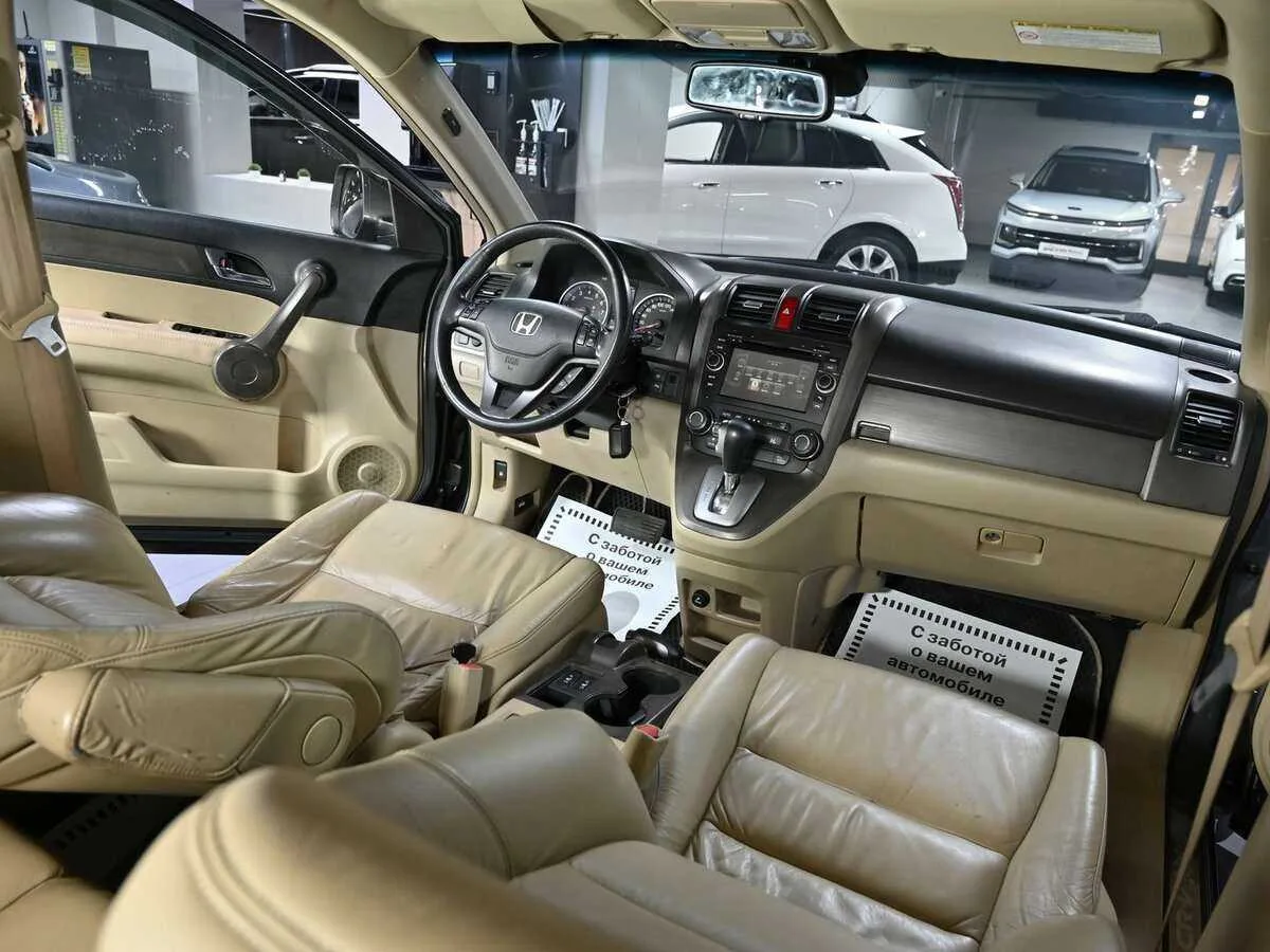 Honda Cr V