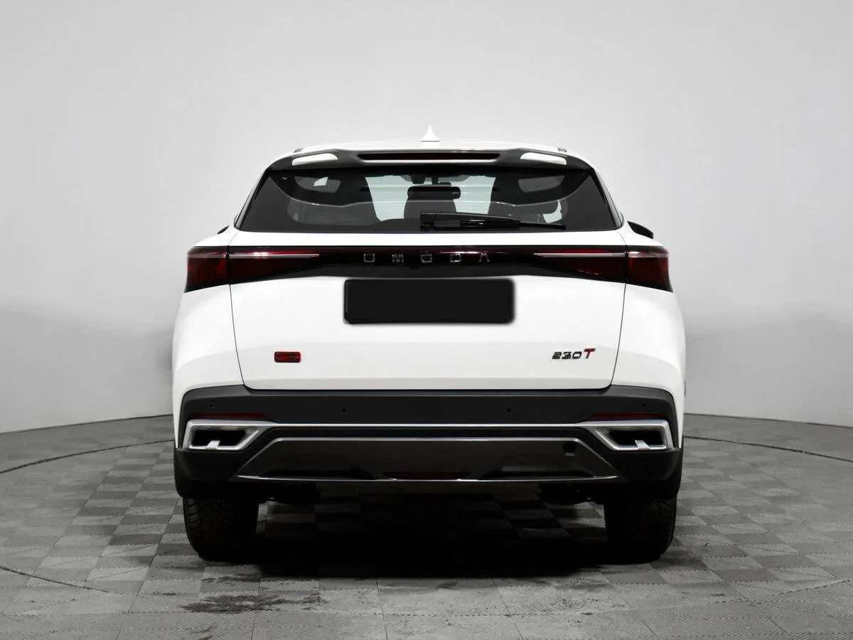 Omoda C5