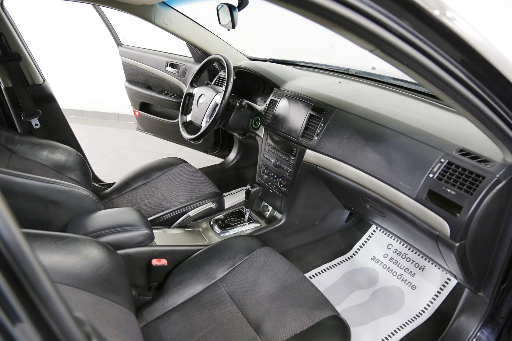 Chevrolet Epica