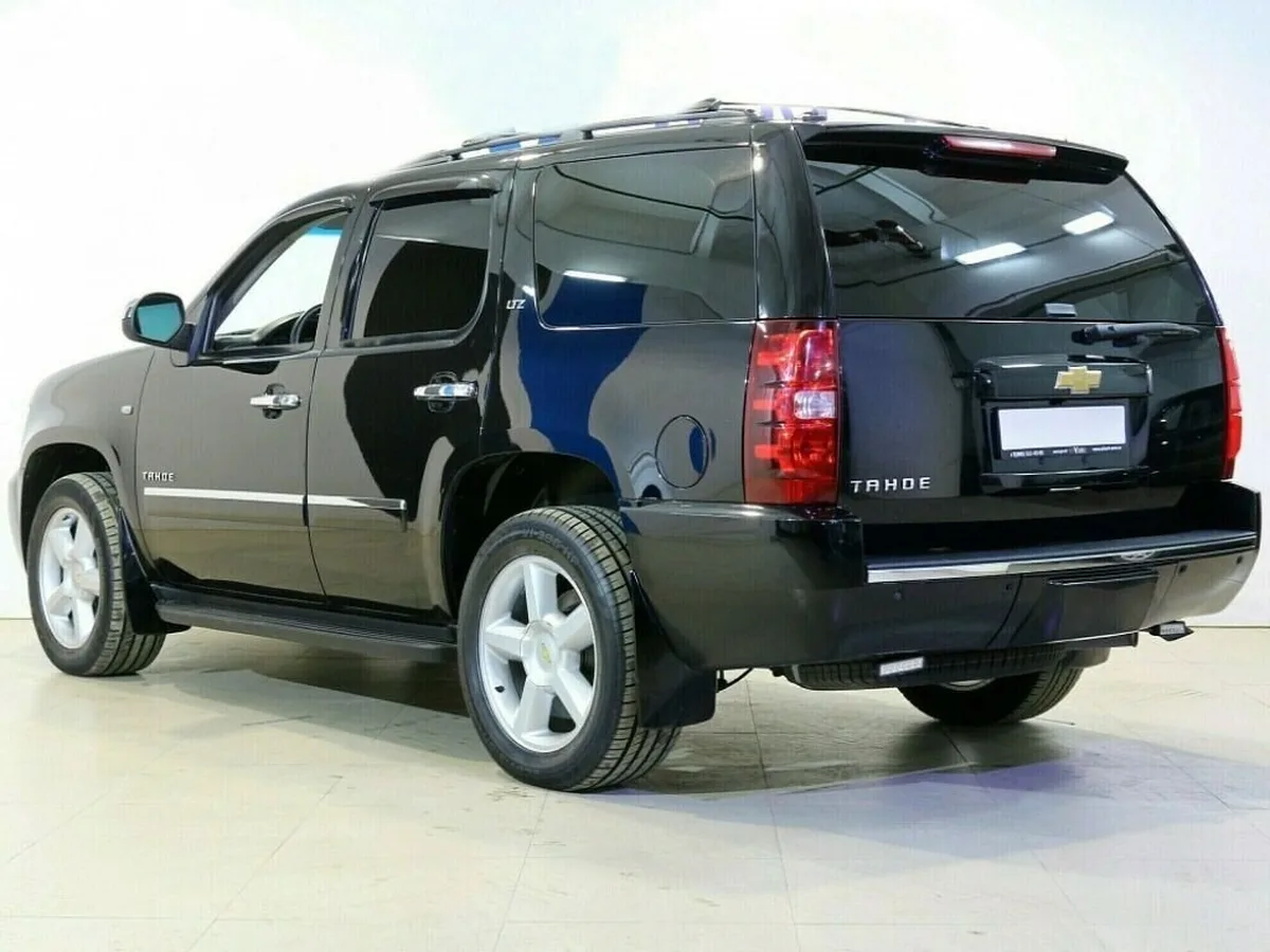 Chevrolet Tahoe