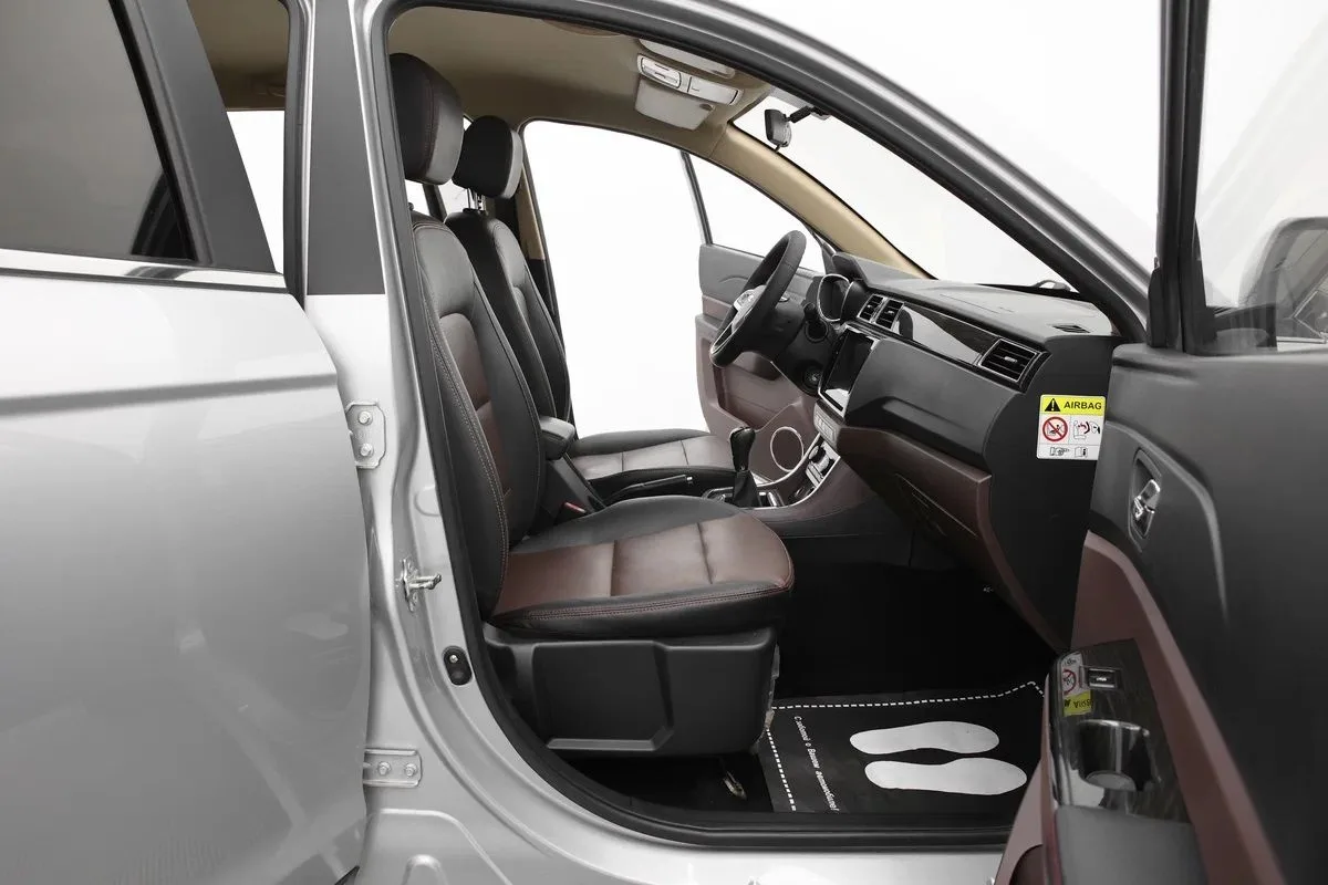 Lifan Myway