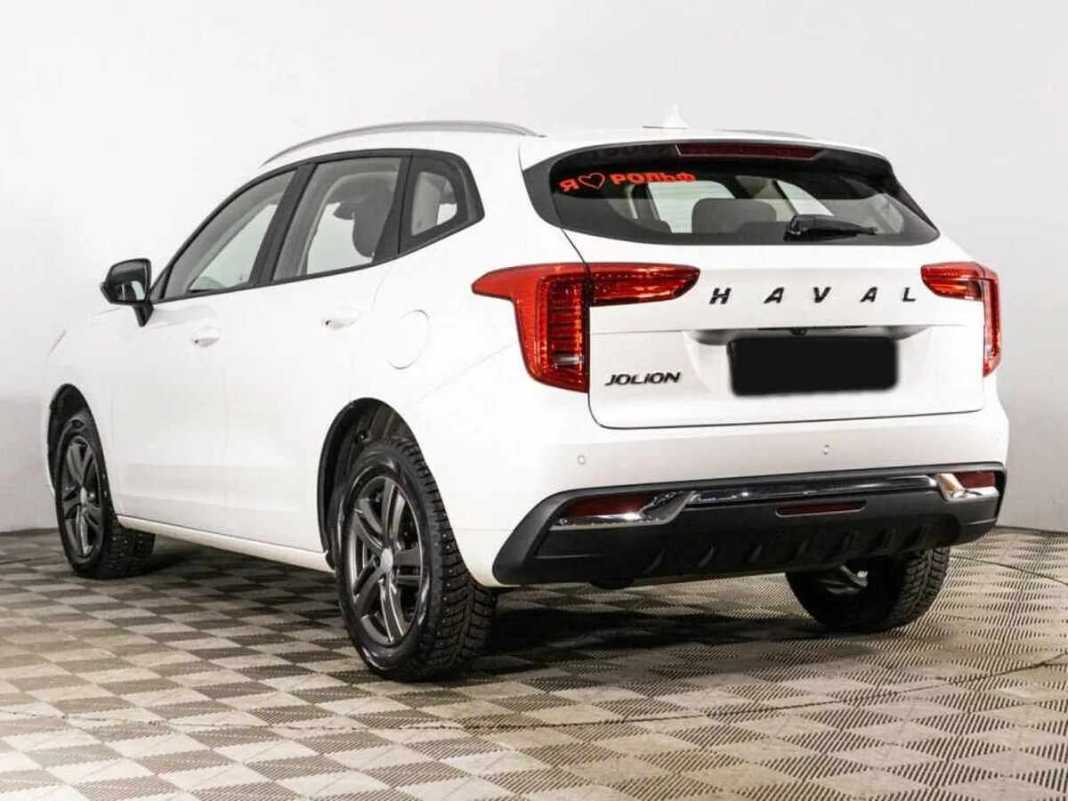 Haval Jolion