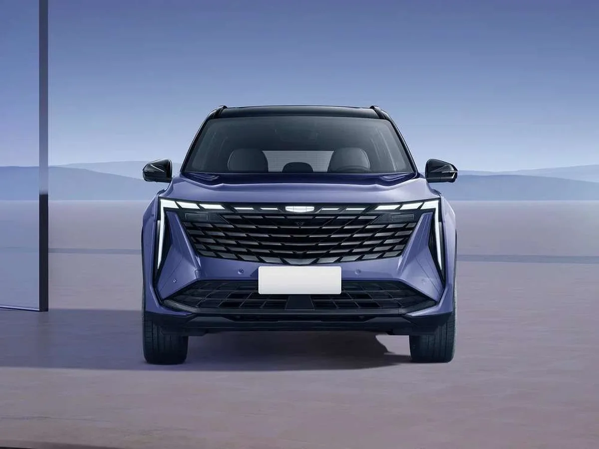 Geely Atlas