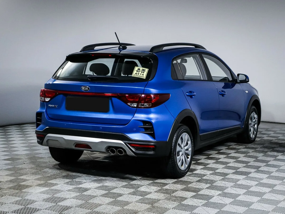 Kia Rio