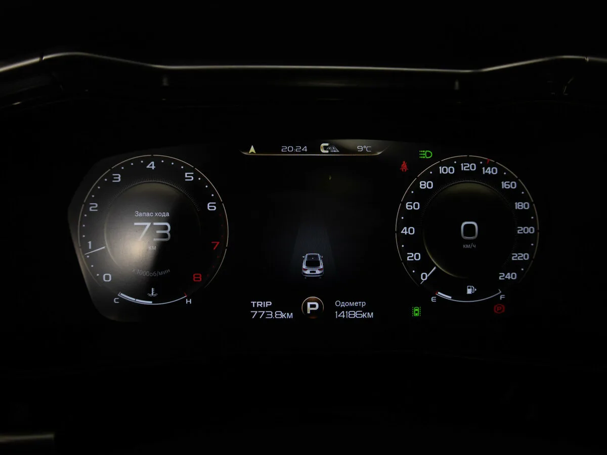 Geely Tugella