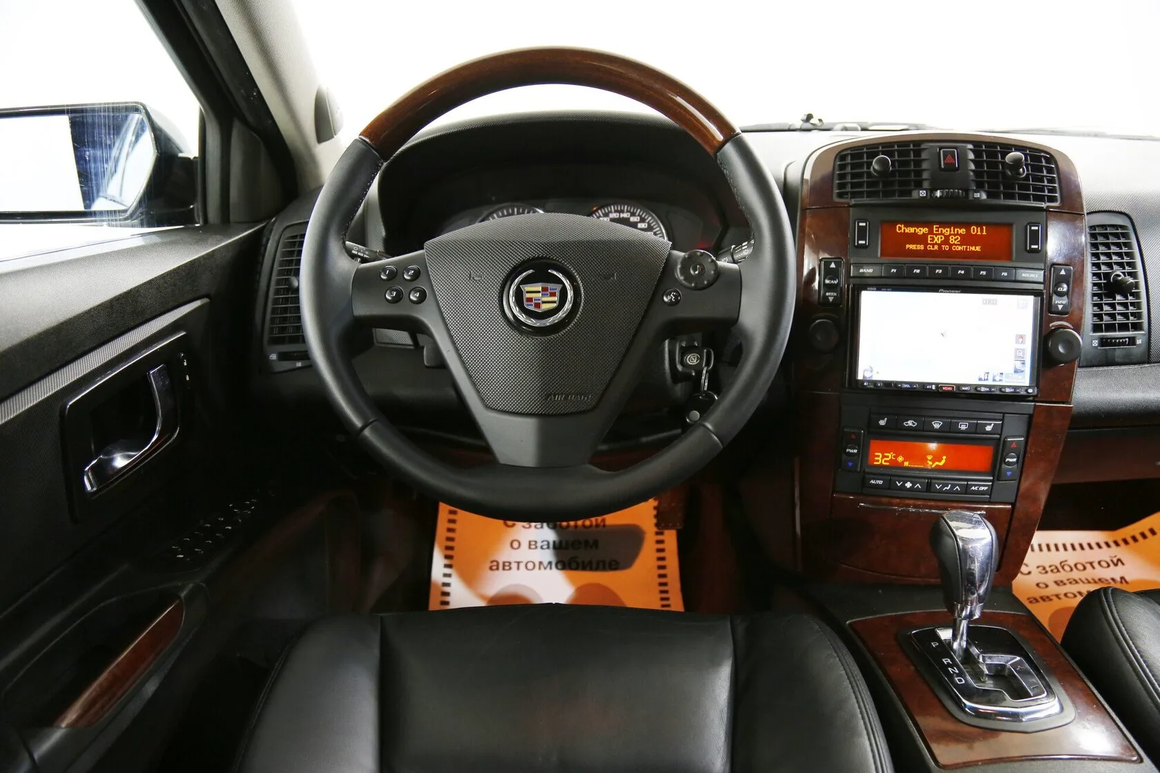 Cadillac CTS