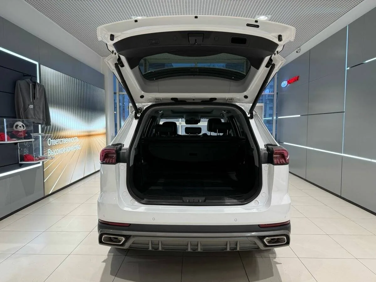 Chery Tiggo 8 Pro Max