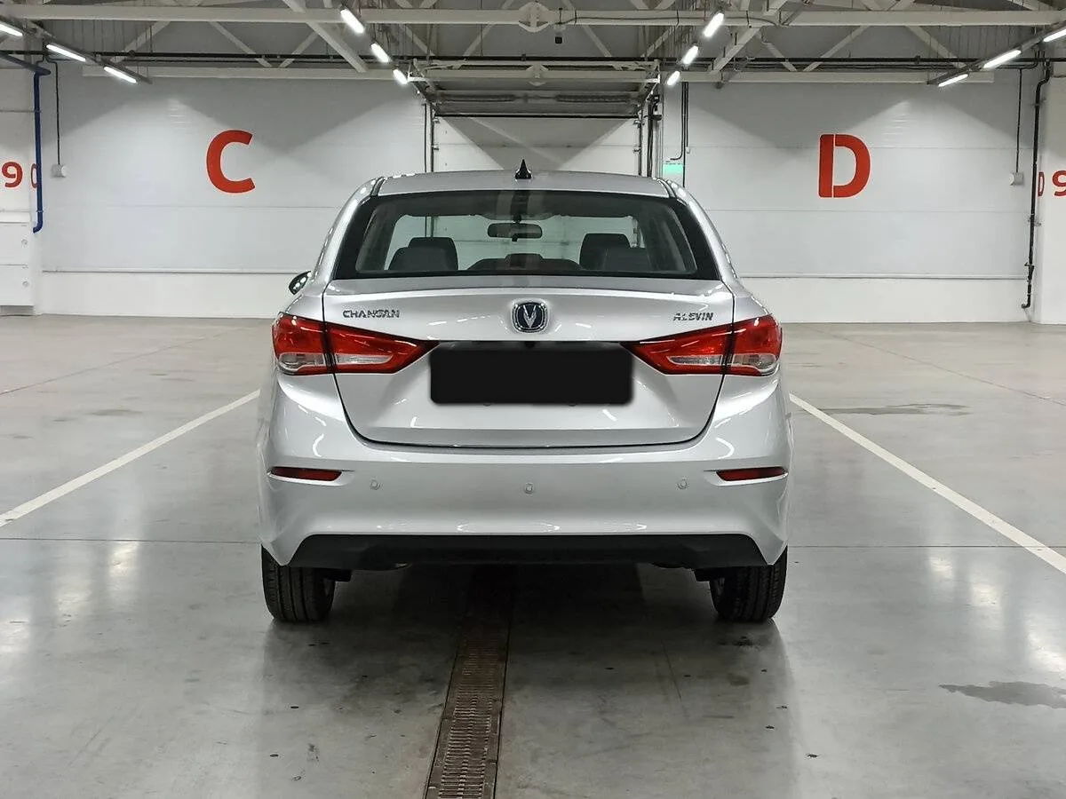 Changan Alsvin
