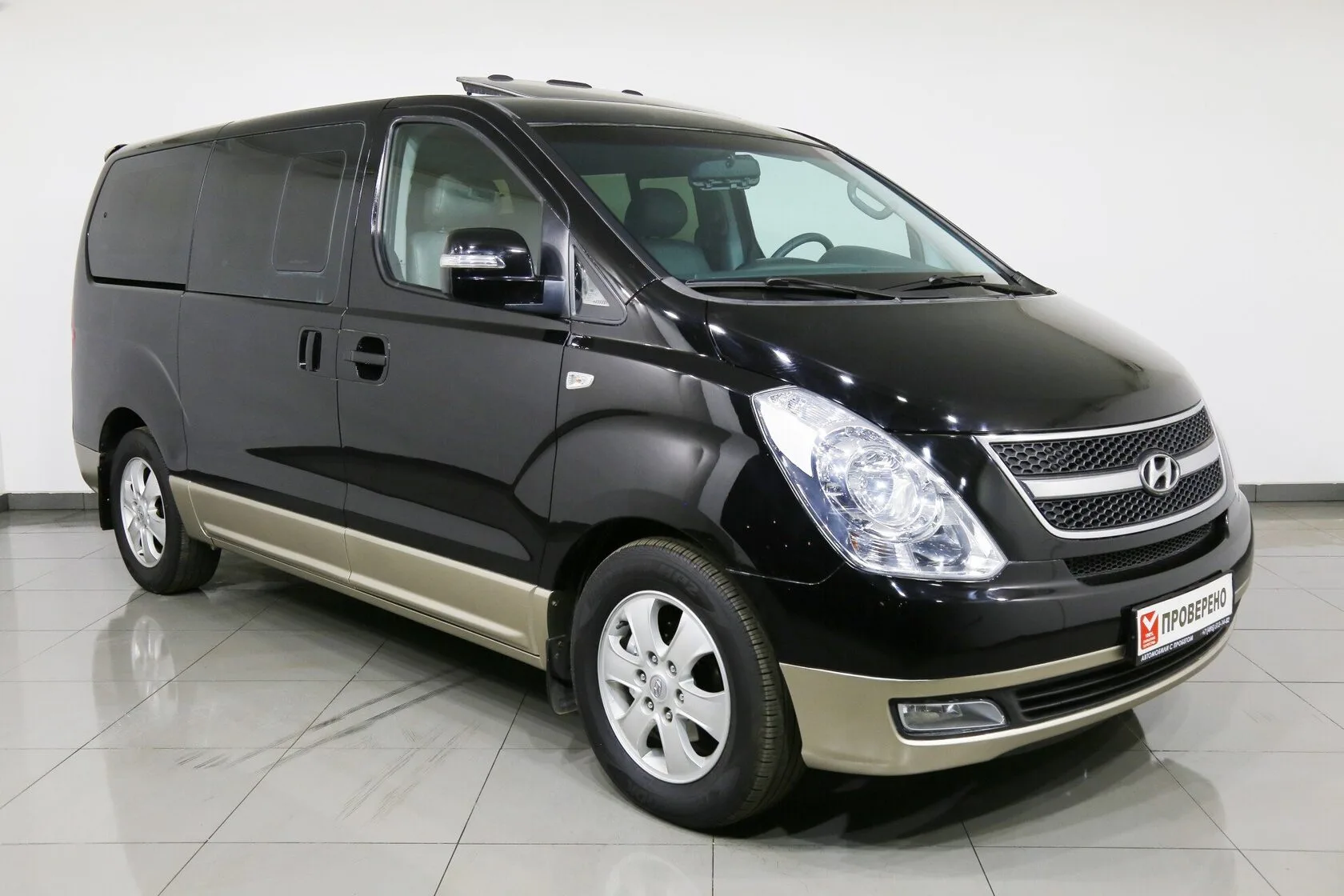 Hyundai Grand Starex