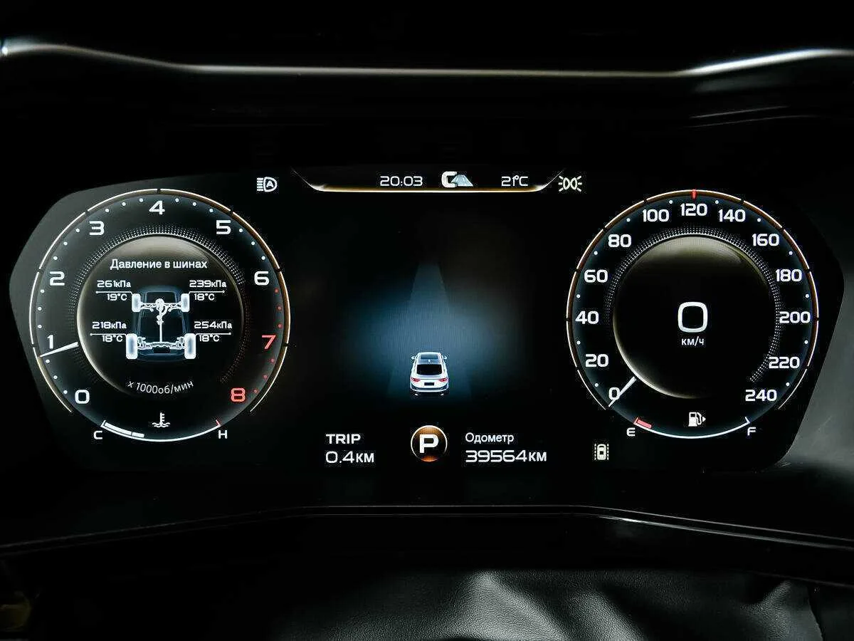Geely Tugella