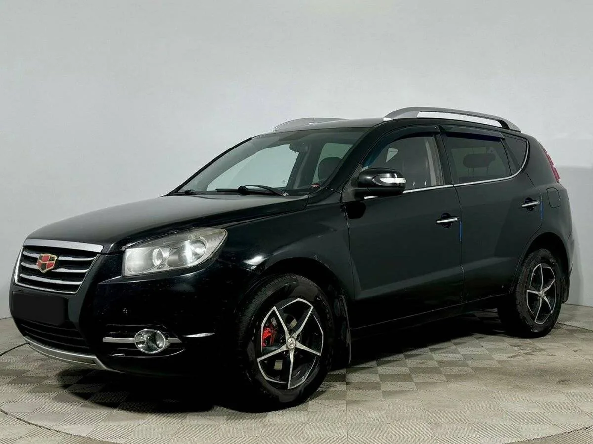 Geely Emgrand X7