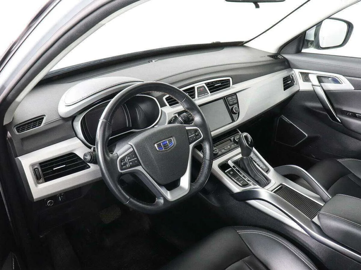Geely Atlas