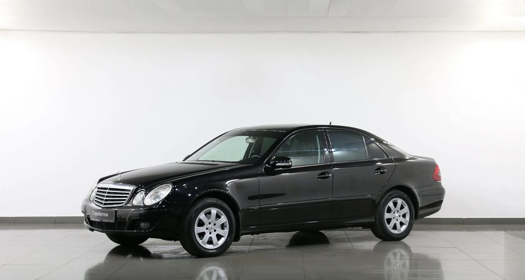 Mercedes-Benz E-Класс