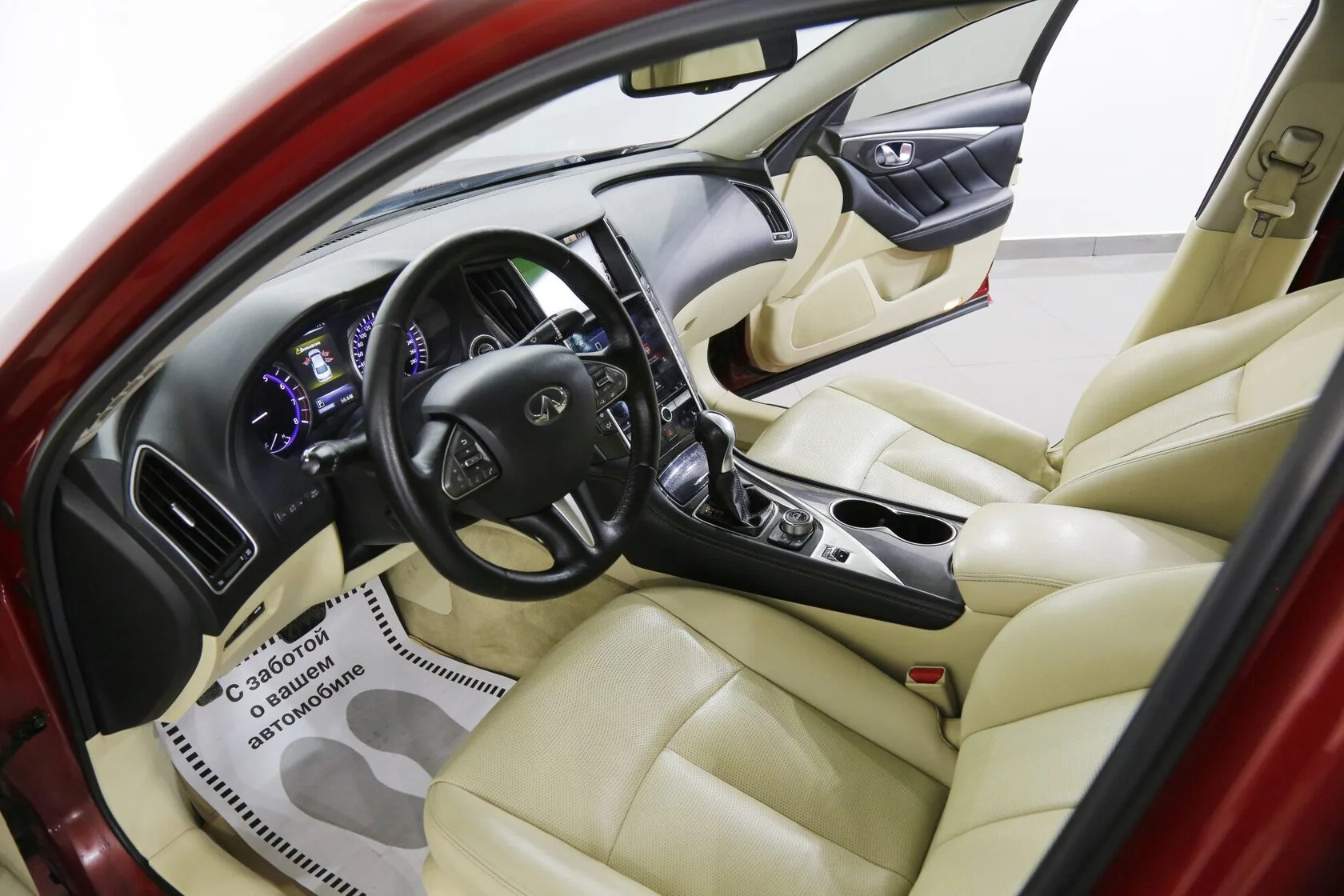 Infiniti Q50