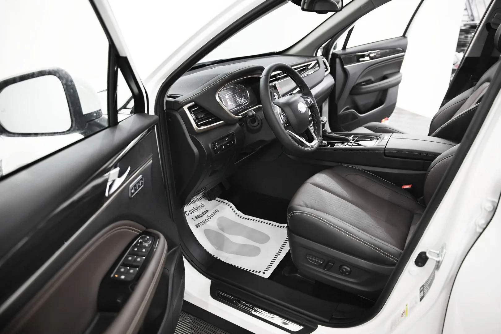 GAC GS5