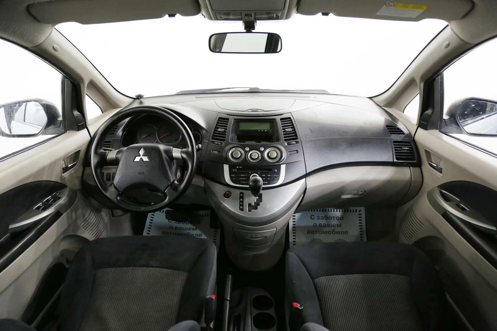 Mitsubishi Grandis