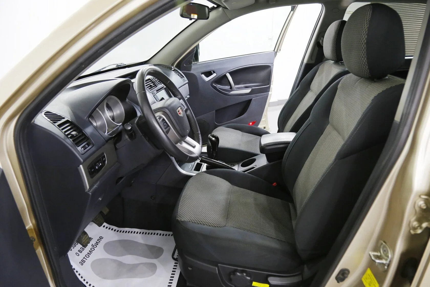 Geely Emgrand X7