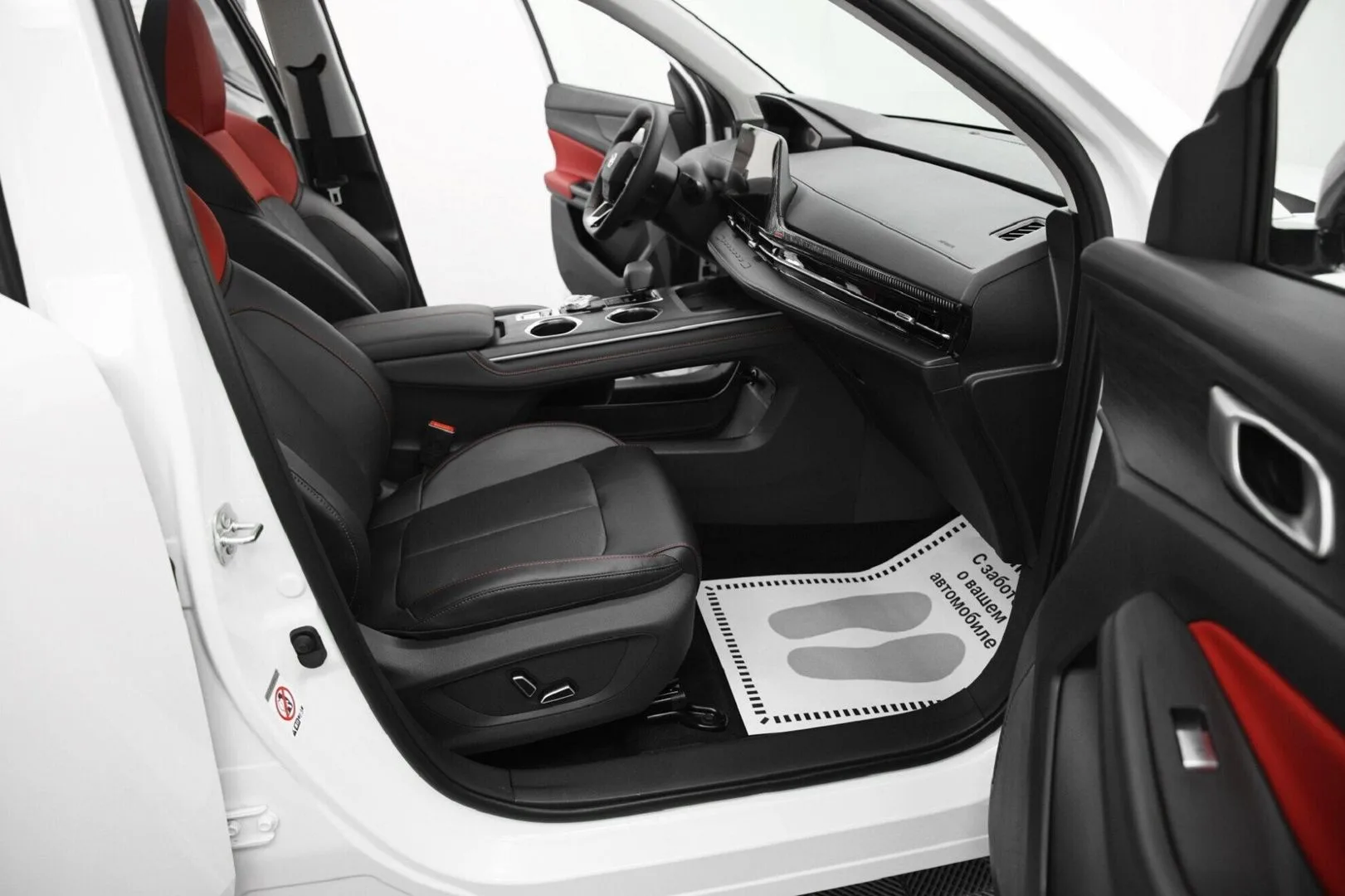 Changan CS55 Plus