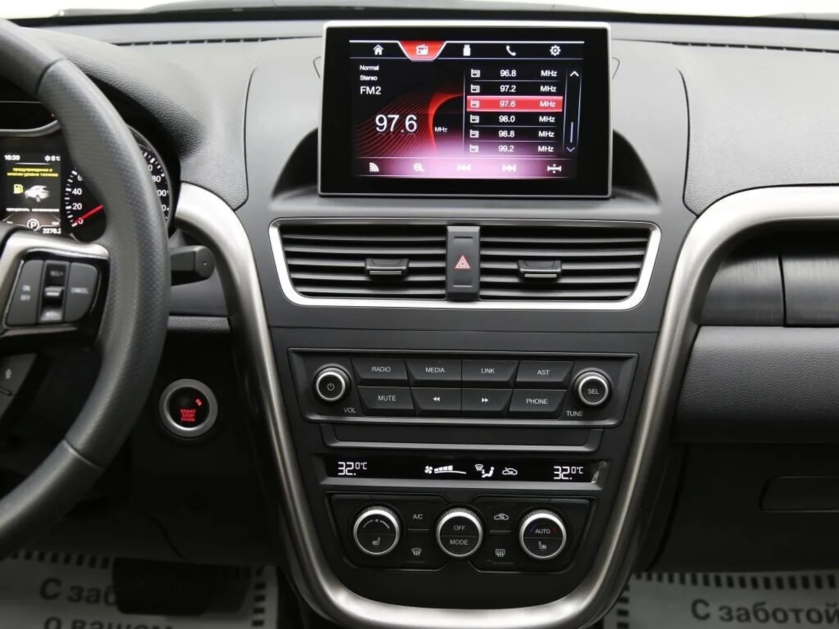FAW Besturn X80