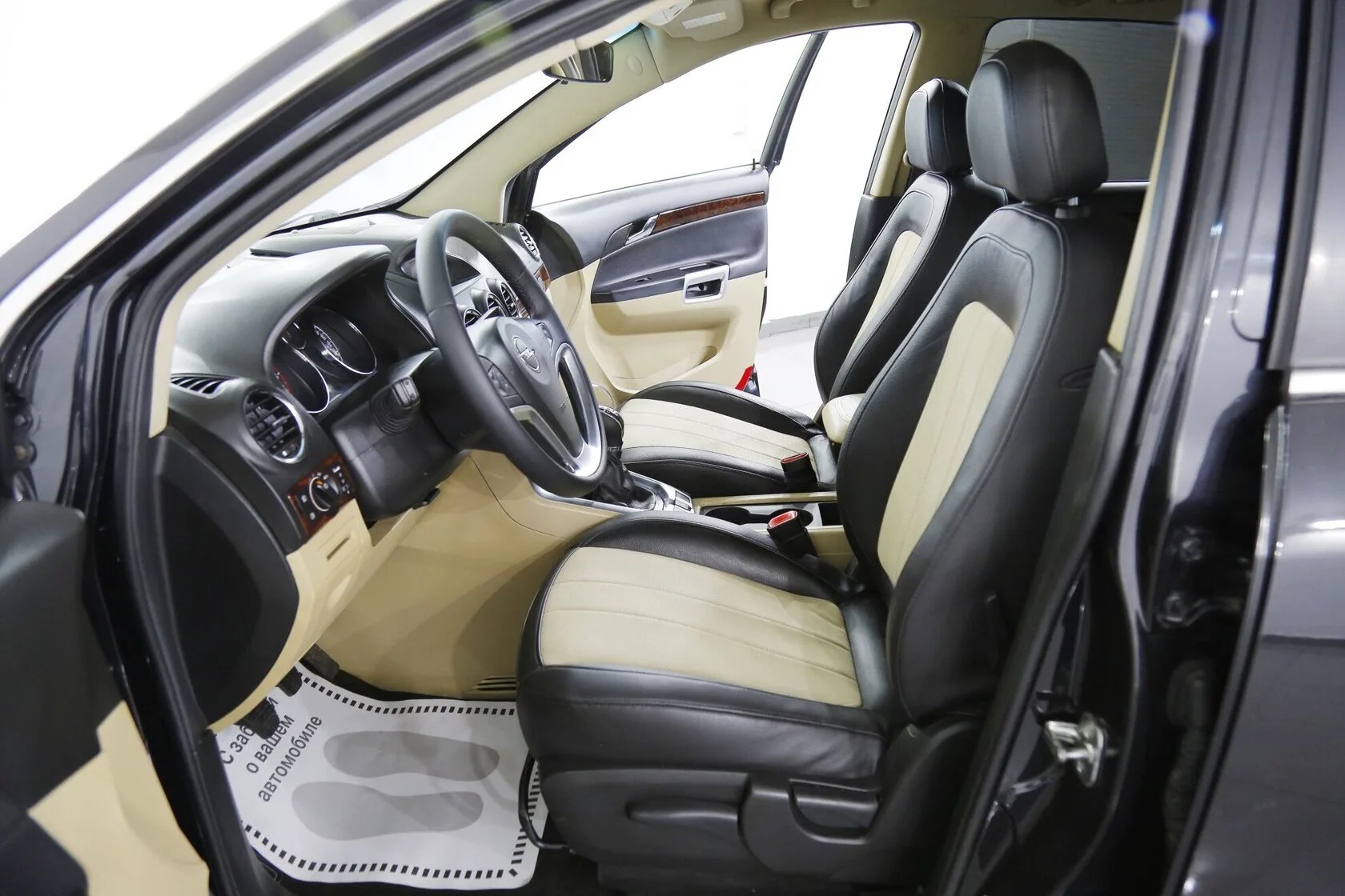 Opel Antara