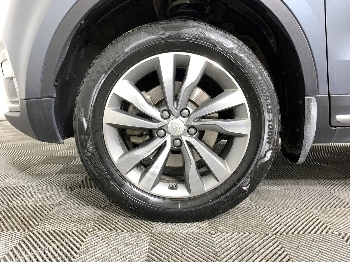 Geely Atlas