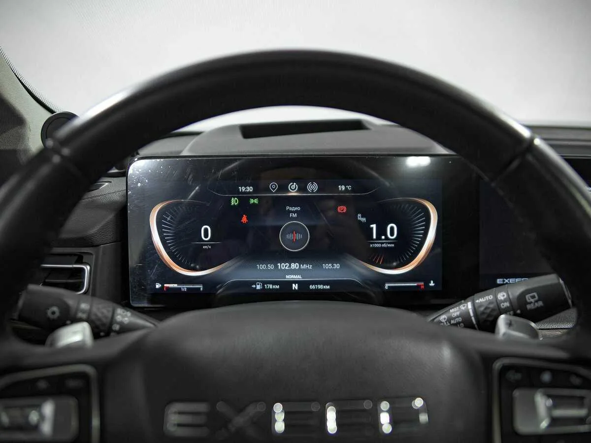 Exeed Vx