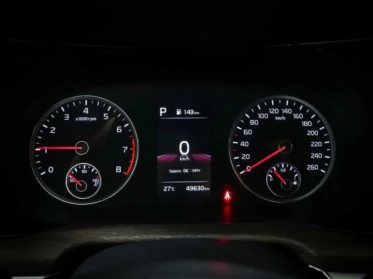 Kia K5